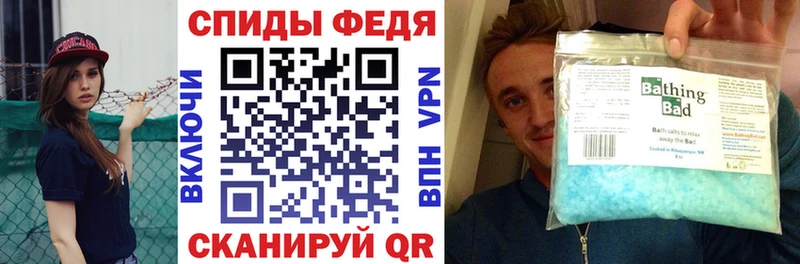 как найти наркотики  Курильск  АМФЕТАМИН 97% 