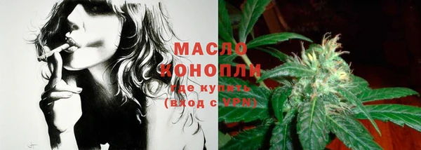 герыч Беломорск
