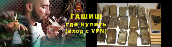 прущая мука Богородицк