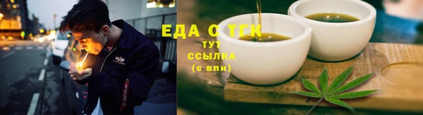 бутират Богданович