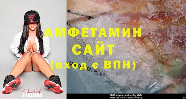прущая мука Богородицк