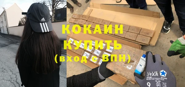 бутират Богданович