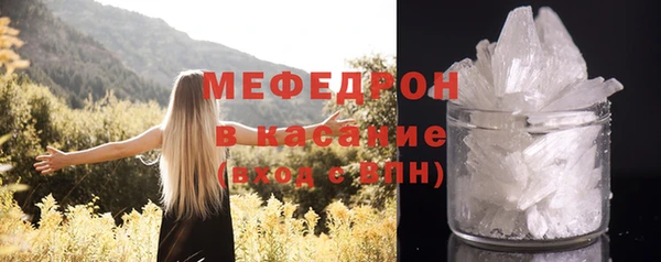 бутират Богданович