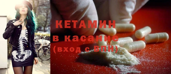 гидропоника Богородск